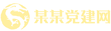 利来官网询问入口